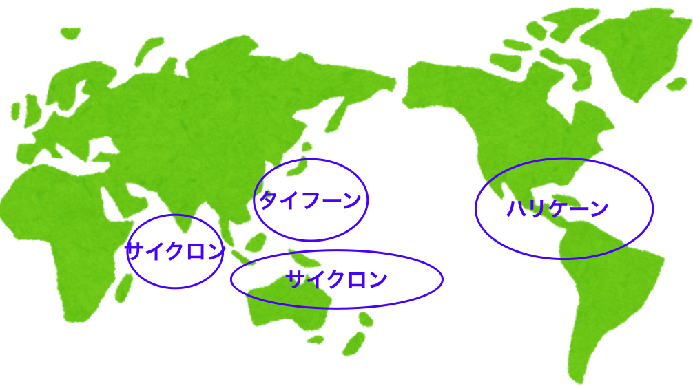 英語 台風15号って英語で言えますか 読み方 例文付き よし